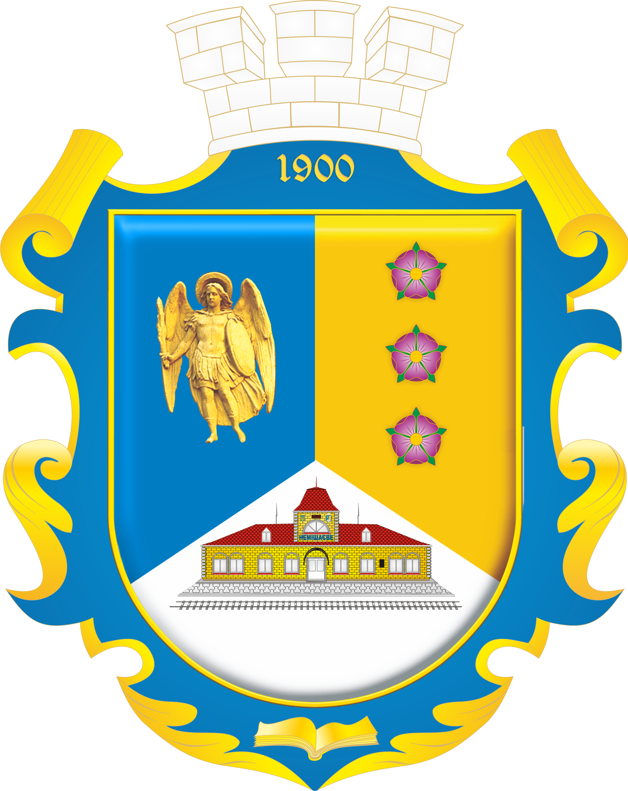 Немішаєве INFO